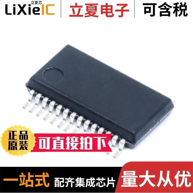 ADS9110EVM-PDK ADS9120EVM-PDK ADS900E/1K