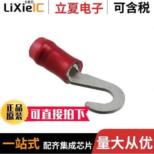 32456连接器 〔CONN RING HOOK 16-22AWG #8 CRIMP 〕