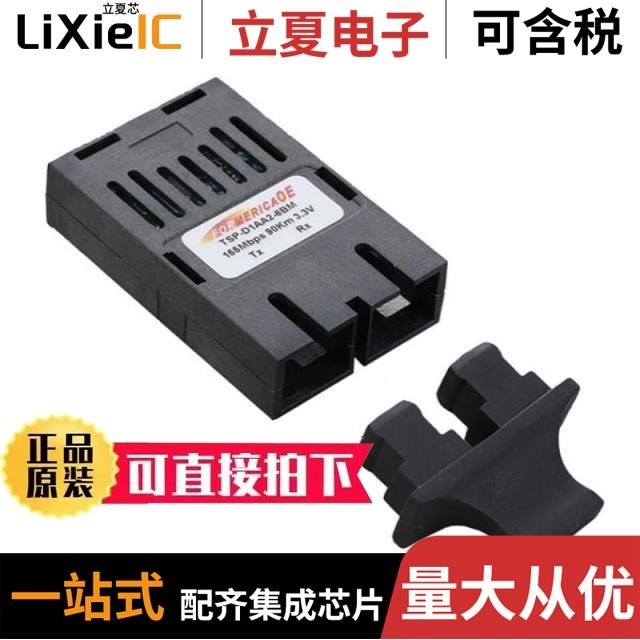 TSP-D2AA2-6BM TSP-F2AA1-M21 TSP-D1AA2-6BM