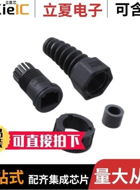 RCP-00BMMS-TLM7001/RCP-00AMMA-TLM7001/RCP-5SPFFP-SCM7B10