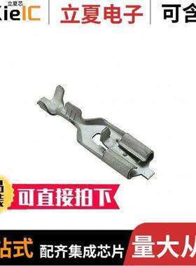 63196-1连接器 〔CONN QC RCPT 20-24AWG 0.187 〕