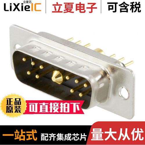 681M11W1103L001连接器 〔CONN D-SUB PLUG 11P PNL MNT SLDR 〕