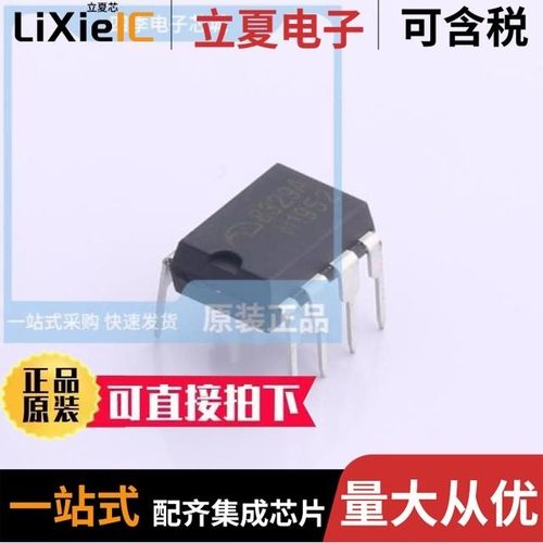 ME85P03/ME95N03T/ME96N03-G