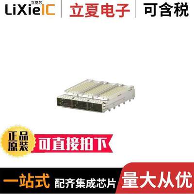 2170738-1连接器 〔CONN QSFP28 CAGE 1X3 W/HSINK R/A 〕