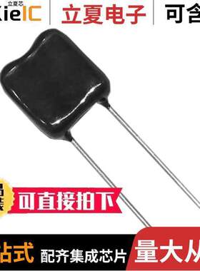 CM05ED750GO3电容 〔CAP MICA 75PF 500V RADIAL 〕