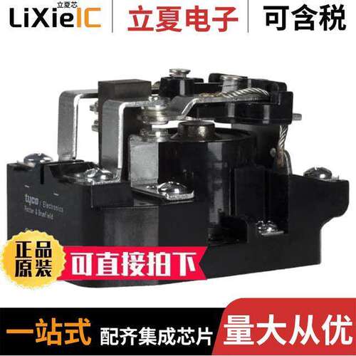 PRD-11DY0-12继电器 〔RELAY GEN PURPOSE DPDT 25A 12V 〕