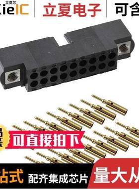 M80-5601805连接器 〔CONN HEADER 18P CRIMP 22AWG GOLD 〕