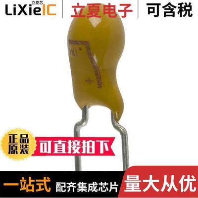 T356E106K025AT7301电容 〔CAP TANT 10UF 10% 25V RADIAL 〕