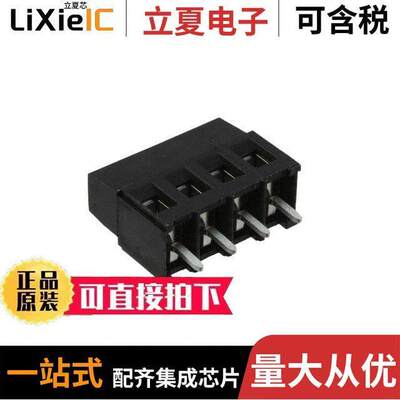 796949-4连接器 〔TERM BLK 4P SIDE ENT 5.08MM PCB 〕