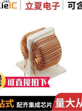 SC-02-20J滤波器 〔COMMON MODE CHOKE 2MH 2A 2LN TH 〕