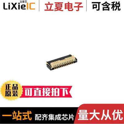 AYF531235A连接器 〔CONN FFC/FPC 12POS 0.5MM SMD R/A 〕