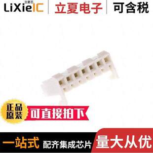 0009484078连接器 〔CONN RCPT 7POS 0.156 TIN PCB 〕