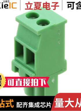 1792524连接器 〔TERM BLO【 PLUG 2POS 270DEG 5MM 〕