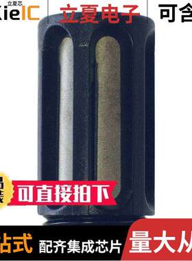 F5200B传感器，变送器 〔STAINLESS FILTER (BLA【) 〕