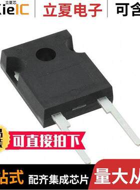 STTH60R04W分立半导体产品 〔DIODE GEN PURP 400V 60A DO247 〕