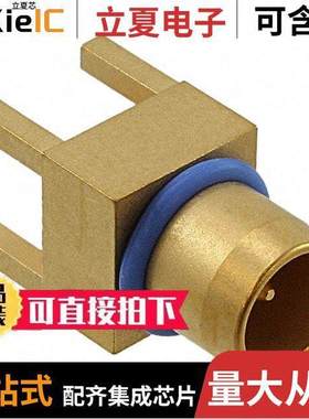 1059684-1连接器 〔CONN MINI OSP PLUG STR 50OHM PCB 〕