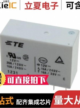 OZ-SH-124L1/OZ-SH-124LM1,294/OZ-SS-112LF,000