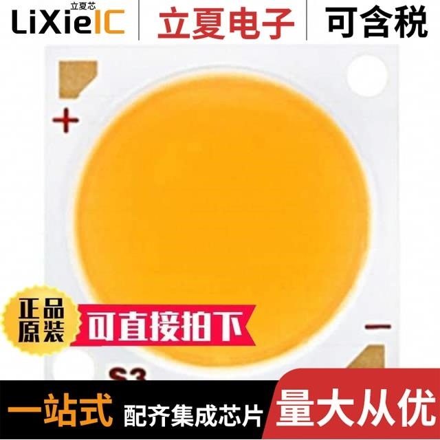 SDW85F1C-K1/K2-EA/SFT722N-S/SFT825N-S