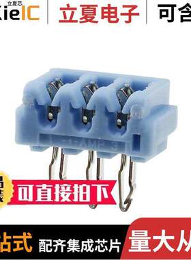 174453-3连接器 〔CONN HDR IDC 3P 26-28AWG PCB RA 〕