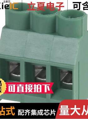 OSTT7030150连接器 〔TERM BLK 3P SIDE ENT 6.35MM PCB 〕