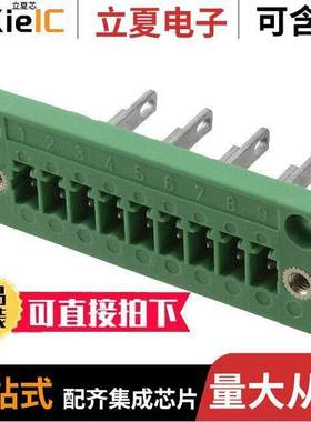 1829400连接器 〔TERM BLK HEADER 9POS GREEN 〕