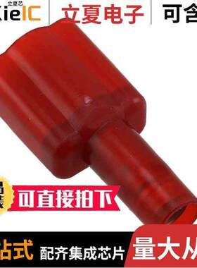 0190010002连接器 〔CONN QC TAB 18-22AWG 0.250 CRIMP 〕