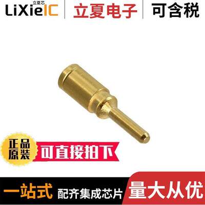 M300-1020045连接器 〔CONN PIN 22AWG CRIMP GOLD 〕