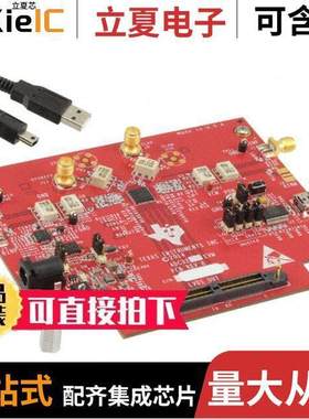 ADC3222EVM开发板 〔EVAL MODULE 50MSPS 12BIT ADC 〕