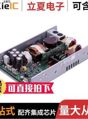 GPFM250-28G电源-内外部 〔AC/DC CONVERTER 28V 180W 〕