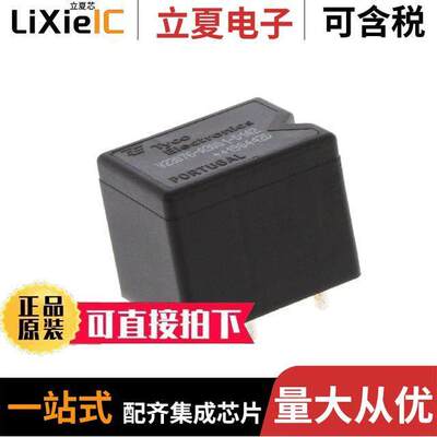 1-1393277-7继电器 〔RELAY AUTOMOTIVE SPST 40A 12V 〕