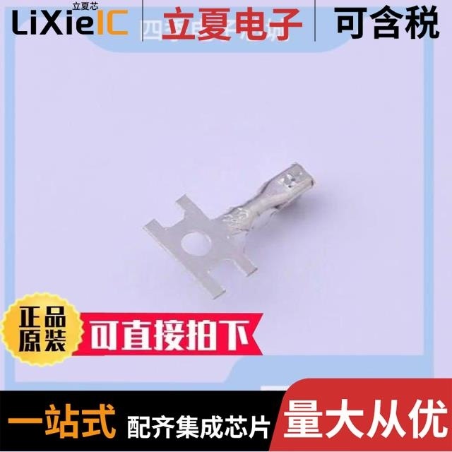 HX20018-10A HX20007-11WAP HX20007-10AB