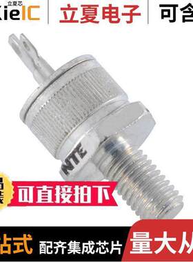 NTE5548分立半导体产品 〔SCR-800VRM 35A 〕