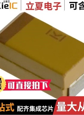 CWR11HH106KC/CWR11MH475KB/CWR11MH105KC