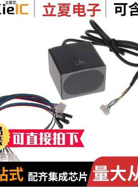 SEN0328传感器，变送器 〔TF03 (TOF) LASER RANGE SENSOR(10 〕
