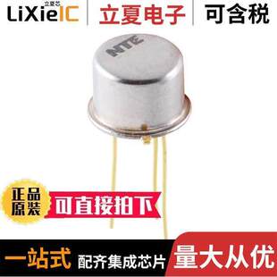 2N2405分立半导体产品 〔T-NPN SI- LOW FREQ  PWR 〕