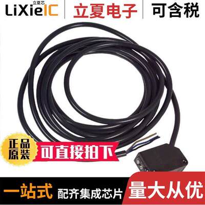 E3Z-D61传感器，变送器 〔SENSOR REFLECTVE 100MM NPN DO/LO 〕