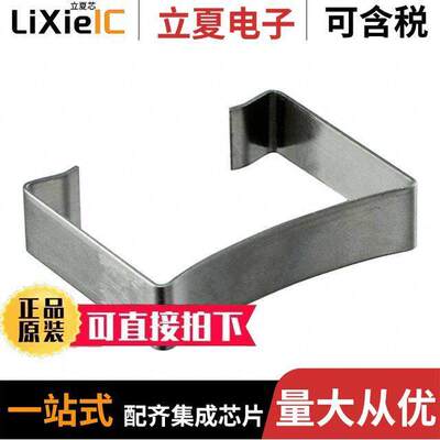 CLM-E25/10/6电感元件-磁性元件 〔U SHAPED CLIP 〕