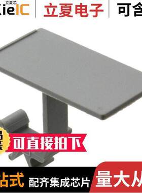 0810588连接器 〔SNAP ON MARKER CARRIER 〕