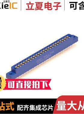 EBM22DREH连接器 〔CONN EDGE DUAL FMALE 44POS 0.156 〕