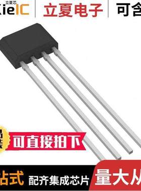 AH277AZ4-BG1传感器，变送器 〔MAGNETIC SWITCH LATCH TO94 〕