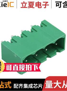 OQ0471500000G连接器 〔TERM BLO【 HDR 4POS VERT 5MM 〕