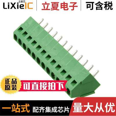 1-796690-2连接器 〔TERM BLO【 12POS 35DEG 5MM PCB 〕