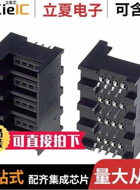 1473571-8/1473562-3/1473574-3