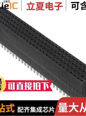 1375800-4连接器 〔CONN NON-STKTHR PC/104+ 120P PCB 〕