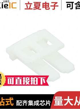 1722642002连接器 〔ULTRAFIT TPA V0 NAT 02 【T 〕