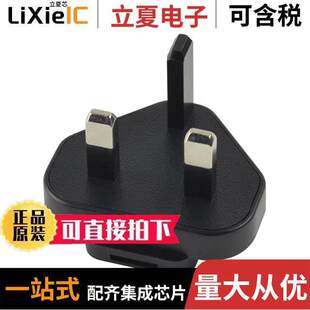 SMI 1电源 PLUG 内外部 FOR 〔INPUT MNT 〕 RCPT WALL