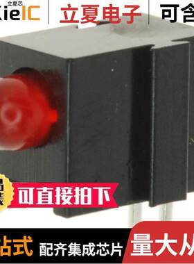 SSF-LXH2300ID-LM null Lumex Opto/Components Inc.