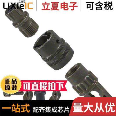 PT06A-8-3S(SR)连接器 〔CONN PLUG FMALE 3POS SOLDER CUP 〕