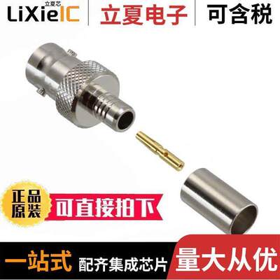 031-70009连接器 〔CONN BNC JA【 STR 75 OHM CRIMP 〕