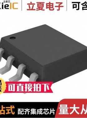 TC7W241FUTE12LF/TC7W32FKTE85LF/TC7W32FU(TE12L)